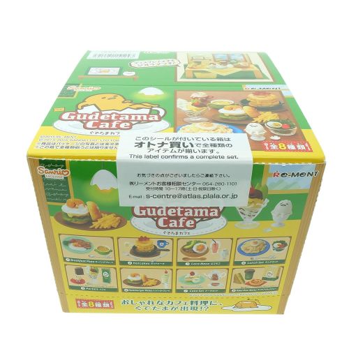  Re-Ment Re-ment Gudetama Cafe Egg Dishes Miniature Full Set Box (Set of 8)