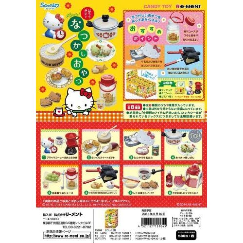  Re-Ment Hello Kitty Nostalgia Snack All 8 Species