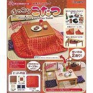 Re-Ment Petit sample unwind kotatsu BOX commodity 1BOX = 3 pieces, all one by RE-MENT