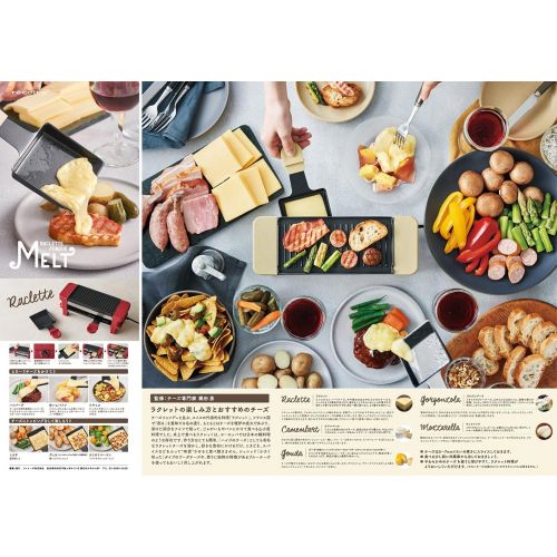  [아마존베스트]recolteRaclette & Fondue Maker Melt (Beige) RRF-1(BE)【Japan Domestic Genuine Products】【Ships from Japan】