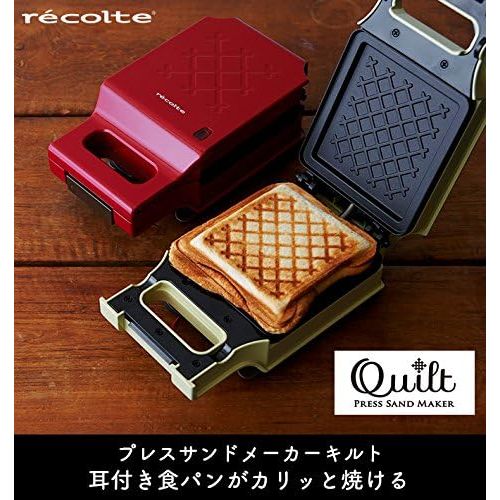  [아마존베스트]recolte PRESS SAND MAKER Quilt Limited Star (Limited Quantity) RPS-1LS (Yellow)【Japan Domestic genuine products】