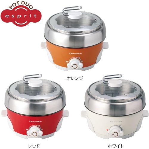  Recolte Pot DUO Esprit Orange Rpd-2