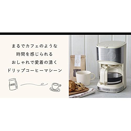  Recolte recolte HOME COFFEE STAND RHCS-1R (RED)【Japan Domestic genuine products】【Ships from JAPAN】