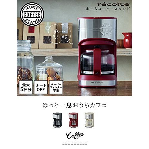  Recolte recolte HOME COFFEE STAND RHCS-1R (RED)【Japan Domestic genuine products】【Ships from JAPAN】