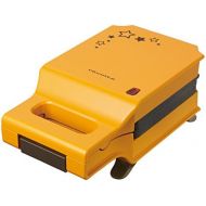 Recolte recolte PRESS SAND MAKER Quilt Limited Star (Limited Quantity) RPS-1LS (Yellow)【Japan Domestic genuine products】