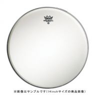 Remo BA0115JP 15 Coated Smooth White Ambassador Drumhead