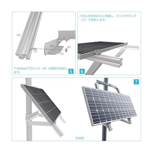  Renogy Solar Panel Side of Pole Mount for 50W/100W Solar Panel (Mount only) for Flat Surface Off-Grid Systems, and Panels Up to 100W