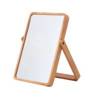 Restbuy Standing Mirror Cosmetic Mirror Table Mirror with Wood Frame and Stand Mirror for hanging Brown