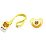 Richell Rilakkuma Silicone Pacifier with a Lid and Pacifier Clip from 2.3 months-old Baby Imported from Japan