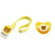 Richell Rilakkuma Silicone Pacifier with a Lid and Pacifier Clip from 8 months-old Baby Imported from Japan