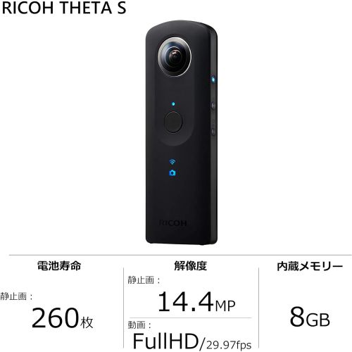  Ricoh Theta S Digital Camera (Black)