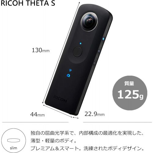  Ricoh Theta S Digital Camera (Black)