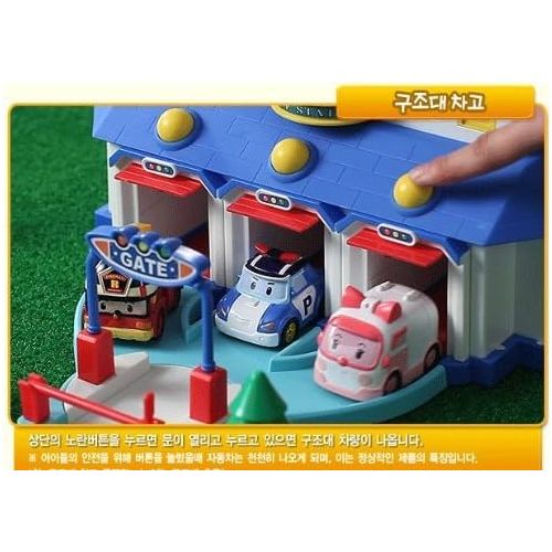  Robocar Poli Rescue Center PlaySet