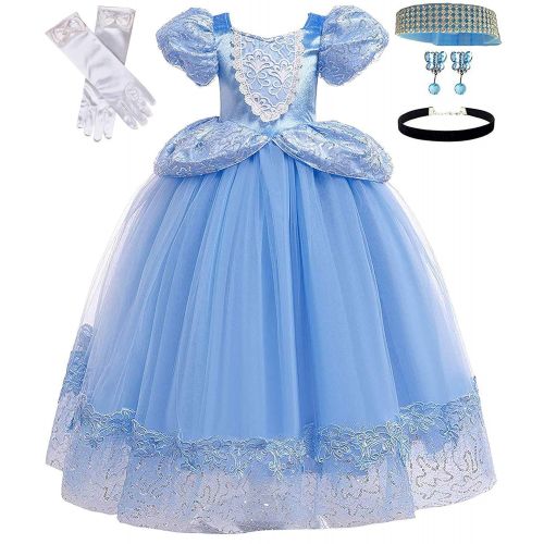  Romys Collection Princess Blue Cinderella Costume Party Dress-up Set