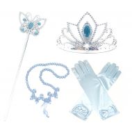 Romy Princess Cinderella Dress up Party 4-Piece Accessories Gift Set