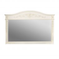 Ronbow Essentials Bordeaux - 60 X 39 Wood Framed Mirror-Antique White 607260-F12
