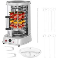 [아마존베스트]Royal Catering RCGV-1400 Vertical Doner Kebab Grill Hanging Grill (21 L, 4-in-1, Power: 1500 W, Up to 120 °C, Timer up to 60 min)