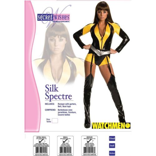  할로윈 용품Rubie's The Watchman Secret Wishes Silk Sceptre Costume