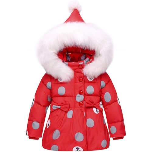  Ruibide Infant Baby Two-Piece Snowsuit Jacket Set Jumpsuit