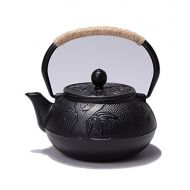 Ruika RUIKA Japanese Tetsubin Tea Kettle plum orchid bamboo pattern Cast Iron Teapot with Stainless Steel Black 600ml 20 oz