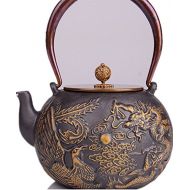 Ruika RUIKA Japanese tetsubin Cast Iron Teapot Dragon phoenix pattern Kettle 1400ml 48 Ounce