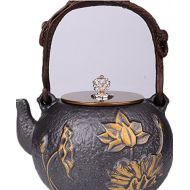 Ruika ruika Japanese tetsubin Cast Iron Teapot Beautiful Lotus Pattern Kettle 1400ml 48 Ounce Black