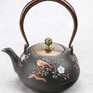 Ruika RUIKA Japanese tetsubin Cast Iron Teapot Gold Magpie and Plum blossom pattern Kettle 1200ml 40 Ounce