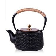 Ruika RUIKA Japanese tetsubin Cast Iron Teapot Straight tube shape Kettle 1000ml 34 Ounce