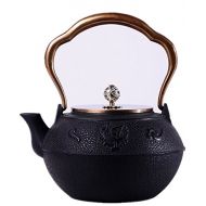 Ruika ruika Japanese tetsubin Cast Iron Teapot Suzaku Copper Cover Kettle 1200ml 40 Ounce