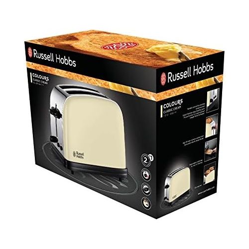  Russell Hobbs, Toaster