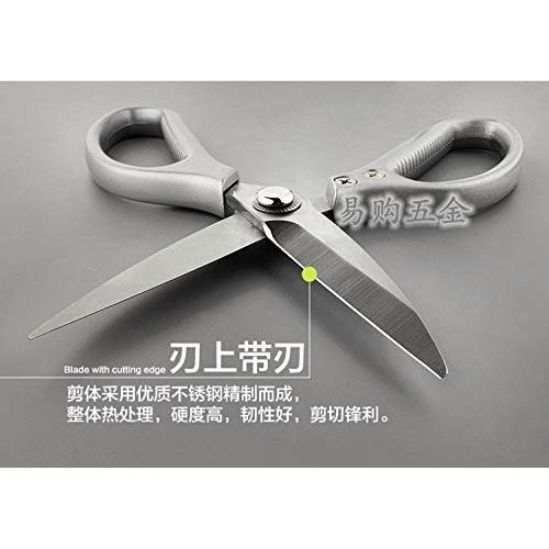  Rusvel Shop 1 piece Imported industrial grade stainless steel scissors household scissors kitchen scissors office scissors sharp