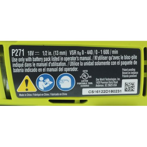  Ryobi P271 One+ 18 Volt Lithium Ion 1/2 Inch 2-Speed Drill Driver (Batteries Not Included / Power Tool Only)