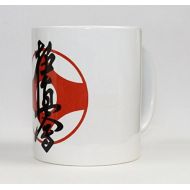 S.B.J - Sportland hochwertige Premium Keramik Tasse Kyokushinkai