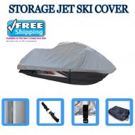 SBU Yamaha Jet Ski VXS Cover 2011 2012 2013 2014 Jetski WaveRunner Cover 210 Denier Storage Cover