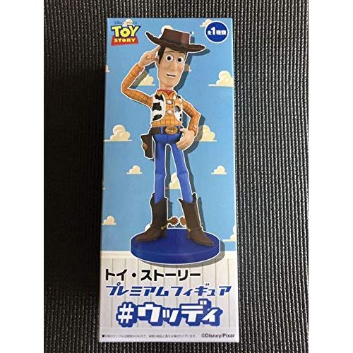 세가 SEGA Toy Story Premium Figure Figurine 23cm # Woody Disney Japanese Limited