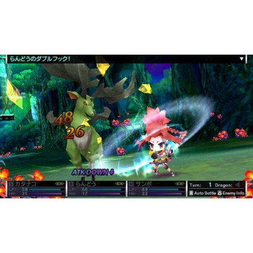 세가 Sega 7th Dragon 2020 (wAccessory Set) [Japan Import]