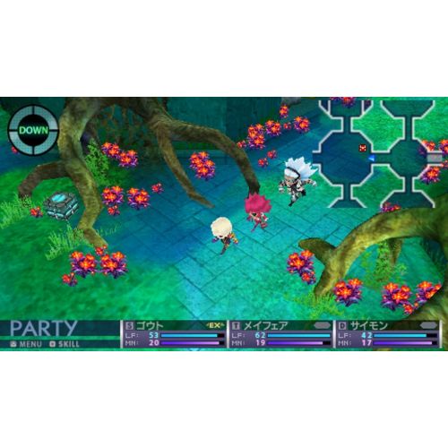 세가 Sega 7th Dragon 2020 (wAccessory Set) [Japan Import]