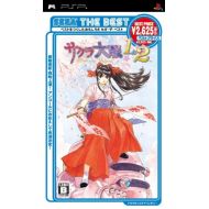 By      Sega Sakura Taisen 1&2 (Sega the Best) [Japan Import]