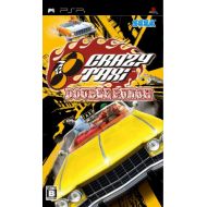 Sega Crazy Taxi: Double Punch [Japan Import]