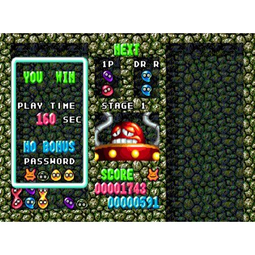 세가 By      Sega Dr. Robotniks Mean Bean Machine