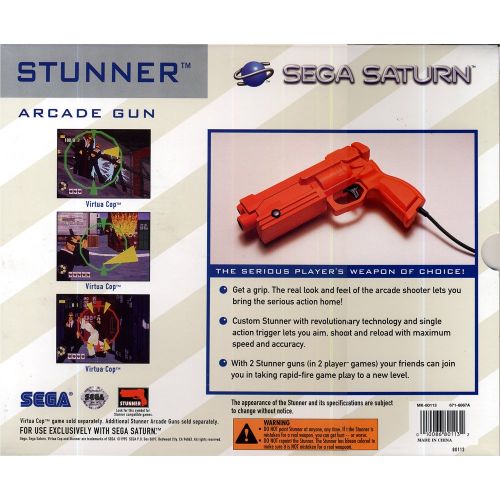세가 By      Sega Stunner Gun - Sega Saturn