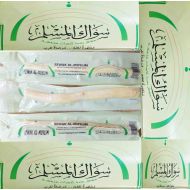 SEWAK Sewak Siwak Meswak Miswak sticks stick Al Muslim Natural Herbal Toothbrush Vacuum Sealed Arak Peelu Natural Flavored Brush Tooth Toothbrush 100% Organic (SIXTY (60) TOOTHSTICK) 374