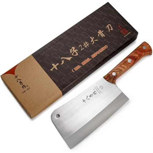  SHI BA ZI ZUO Heavy Duty Cleaver Butcher Knife for Chopping Bones