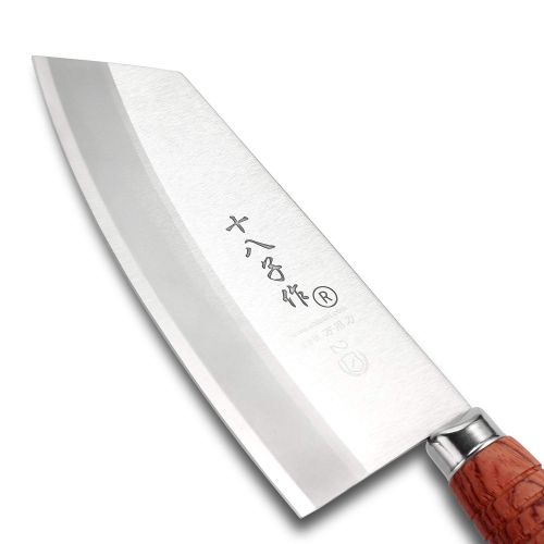  SHI BA ZI ZUO Chef Knife Chinese Cleaver Kitchen Knife Superior Class 7-inch Stainless Steel Knife with Ergonomic Design Comfortable Wooden Handle