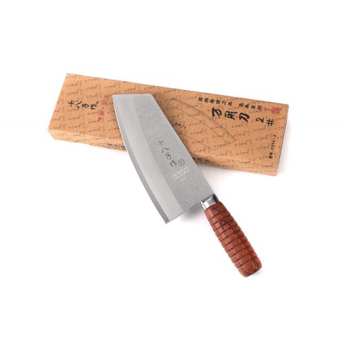  SHI BA ZI ZUO Chef Knife Chinese Cleaver Kitchen Knife Superior Class 7-inch Stainless Steel Knife with Ergonomic Design Comfortable Wooden Handle