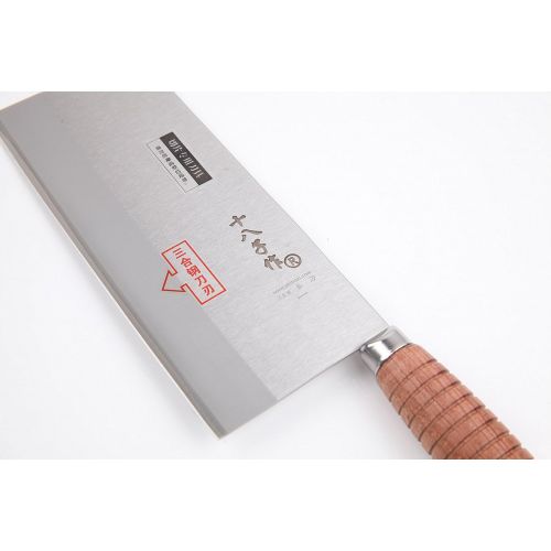  SHI BA ZI ZUO 9-inch Kitchen Knife Professional Chef Knife Stainless Steel Vegetable Knife Safe Non-stick Coating Blade with Anti-slip Wooden Handle