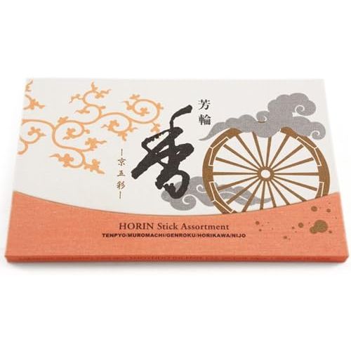  인센스스틱 SHOYEIDO Japanese Incense Sticks Horin Range Assortment - 20 Stick + Holder