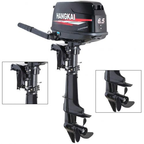  SHZICMY Outboard Motor, 4 Stroke 6.5HP 123CC Fishing Boat Engine Water Cooling System 4.8KW CDI 12L (USA Stock)