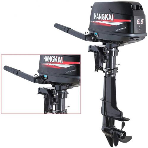  SHZICMY Outboard Motor, 4 Stroke 6.5HP 123CC Fishing Boat Engine Water Cooling System 4.8KW CDI 12L (USA Stock)