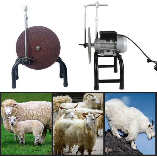  SHZICMY Electric Goat Shears Scissors Grinding Machine Sheep Clipper Blade Sharpener (US Stock)